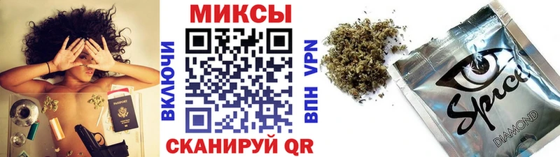закладки  сайты даркнета какой сайт  БУТИРАТ BDO 33%  Дальнегорск 