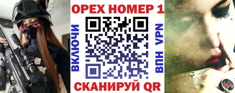 цена наркотик  Дальнегорск  Кокаин Боливия 