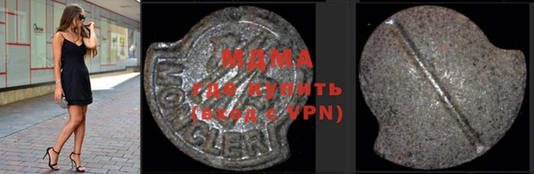 спиды Богданович