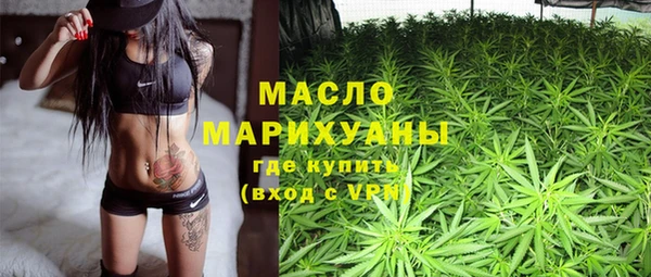 спиды Богданович