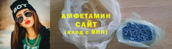 спиды Богданович