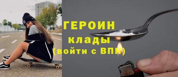 спиды Богданович
