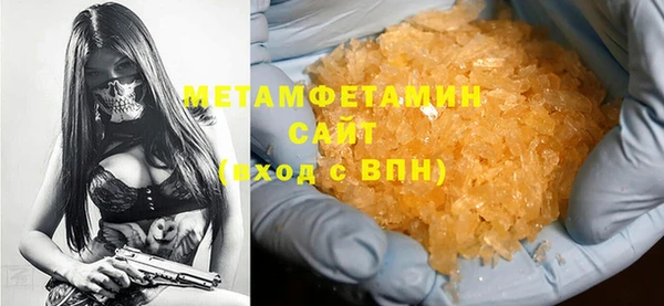 спиды Богданович