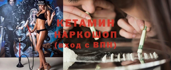 спиды Богданович
