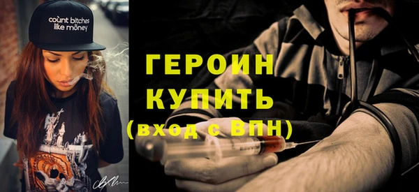 спиды Богданович