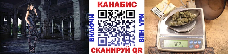 MEGA ТОР  Дальнегорск  Бошки Шишки LSD WEED 